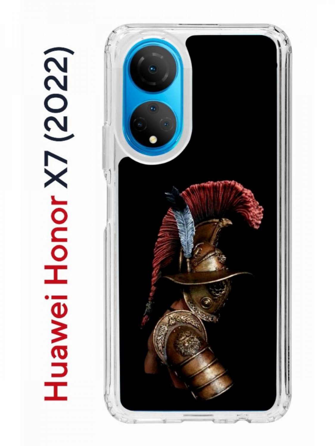 Чехол-накладка Huawei Honor X7 (2022) (638390) Kruche PRINT Гладиатор -  Чехлы - накладки - ЧЕХЛЫ - КупиЧехол.ру