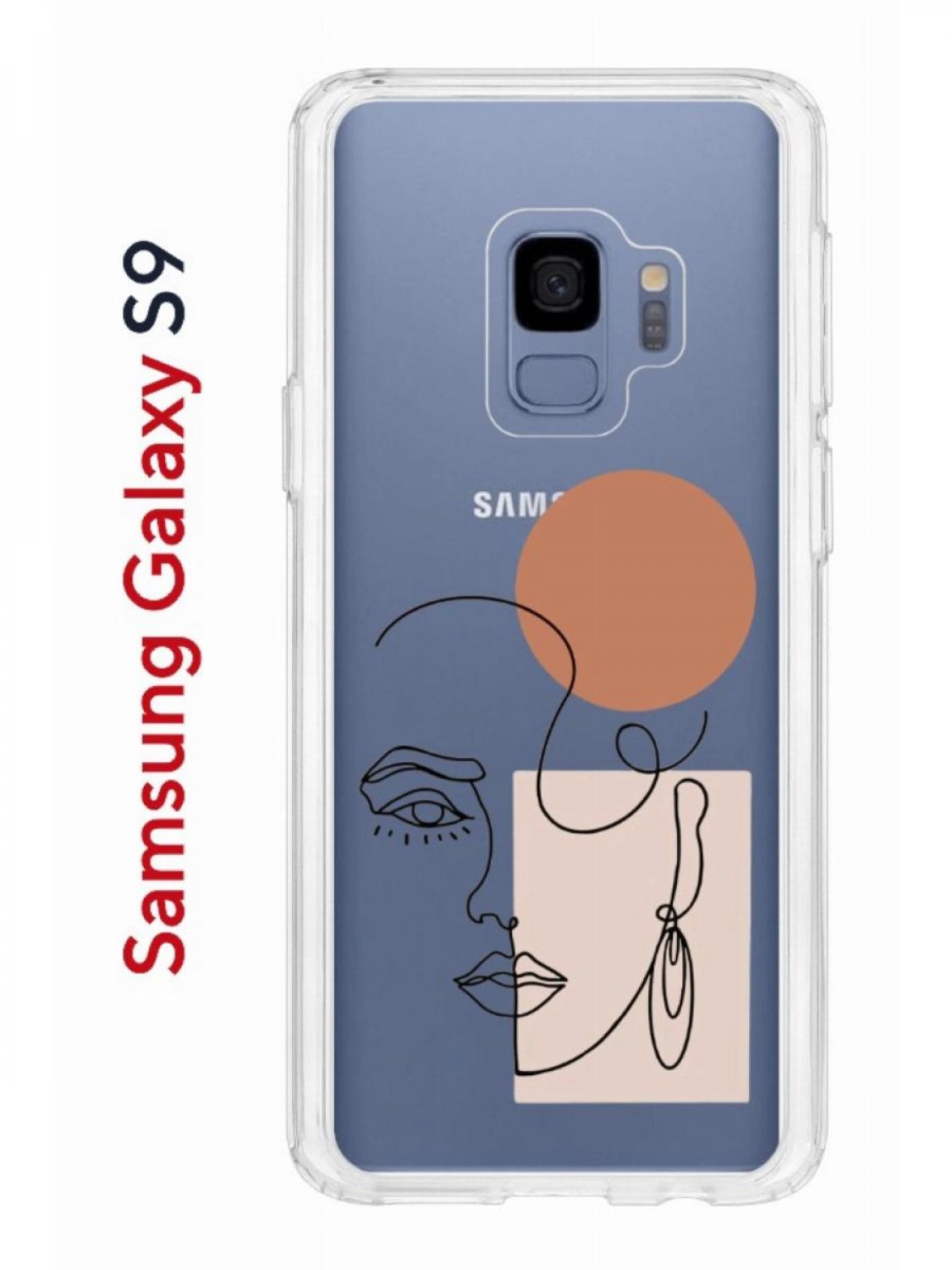 Чехол-накладка Samsung Galaxy S9 (580669) Kruche PRINT Эскиз - Чехлы -  накладки - ЧЕХЛЫ - КупиЧехол.ру