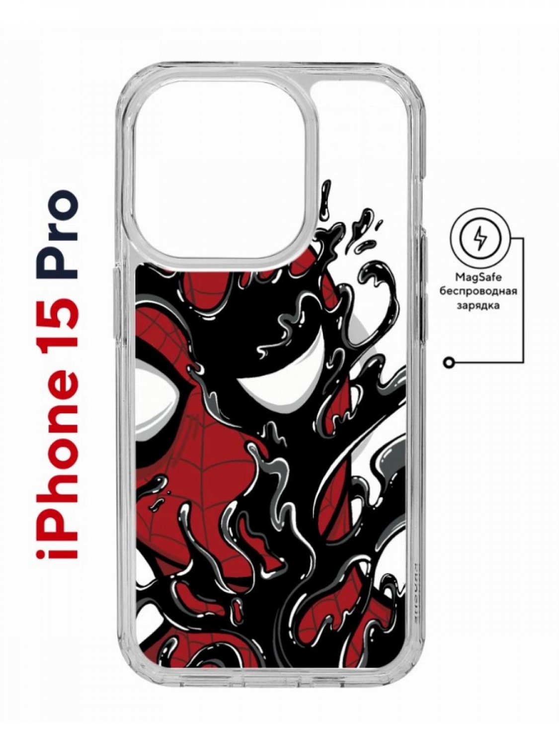 Чехол-накладка Apple iPhone 15 Pro (641588) Kruche PRINT Spider-Man-Venom -  Чехлы - накладки - ЧЕХЛЫ - КупиЧехол.ру