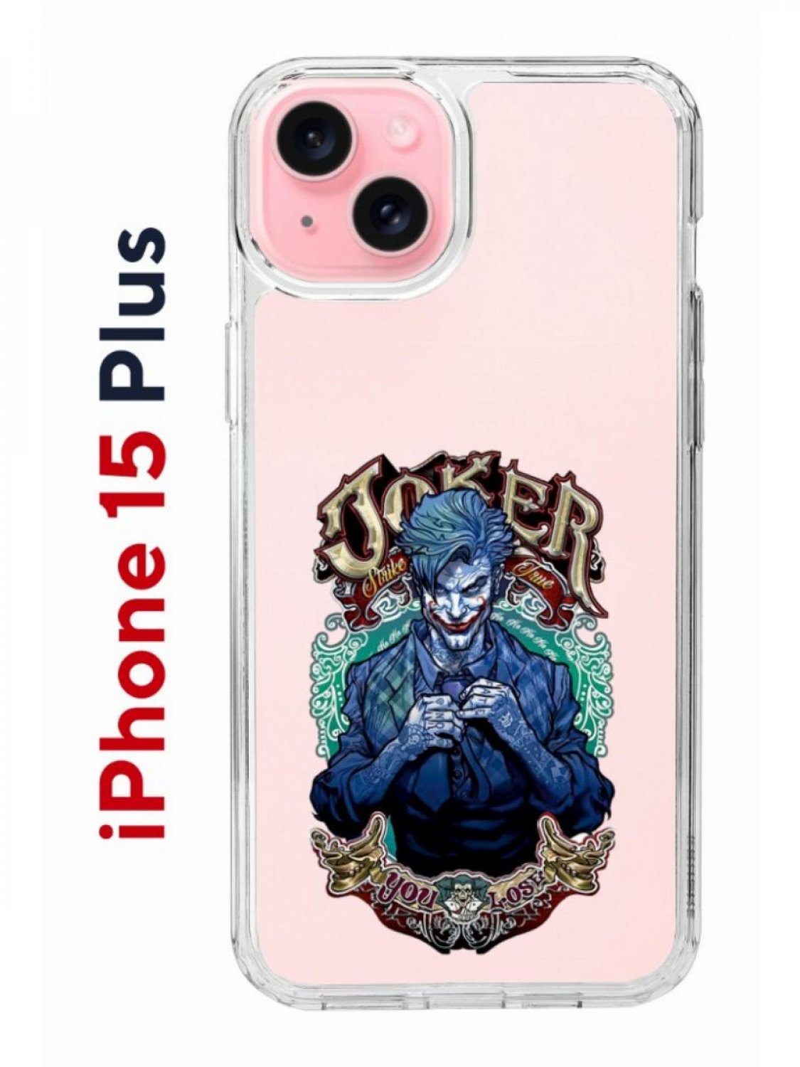 Чехол-накладка Apple iPhone 15 Plus (641587) Kruche PRINT Джокер - Чехлы -  накладки - ЧЕХЛЫ - КупиЧехол.ру