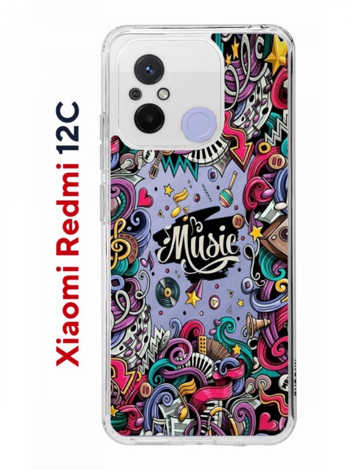 Чехол-накладка Xiaomi Redmi 12C (641591) Kruche PRINT Music - Чехлы -  накладки - ЧЕХЛЫ - КупиЧехол.ру