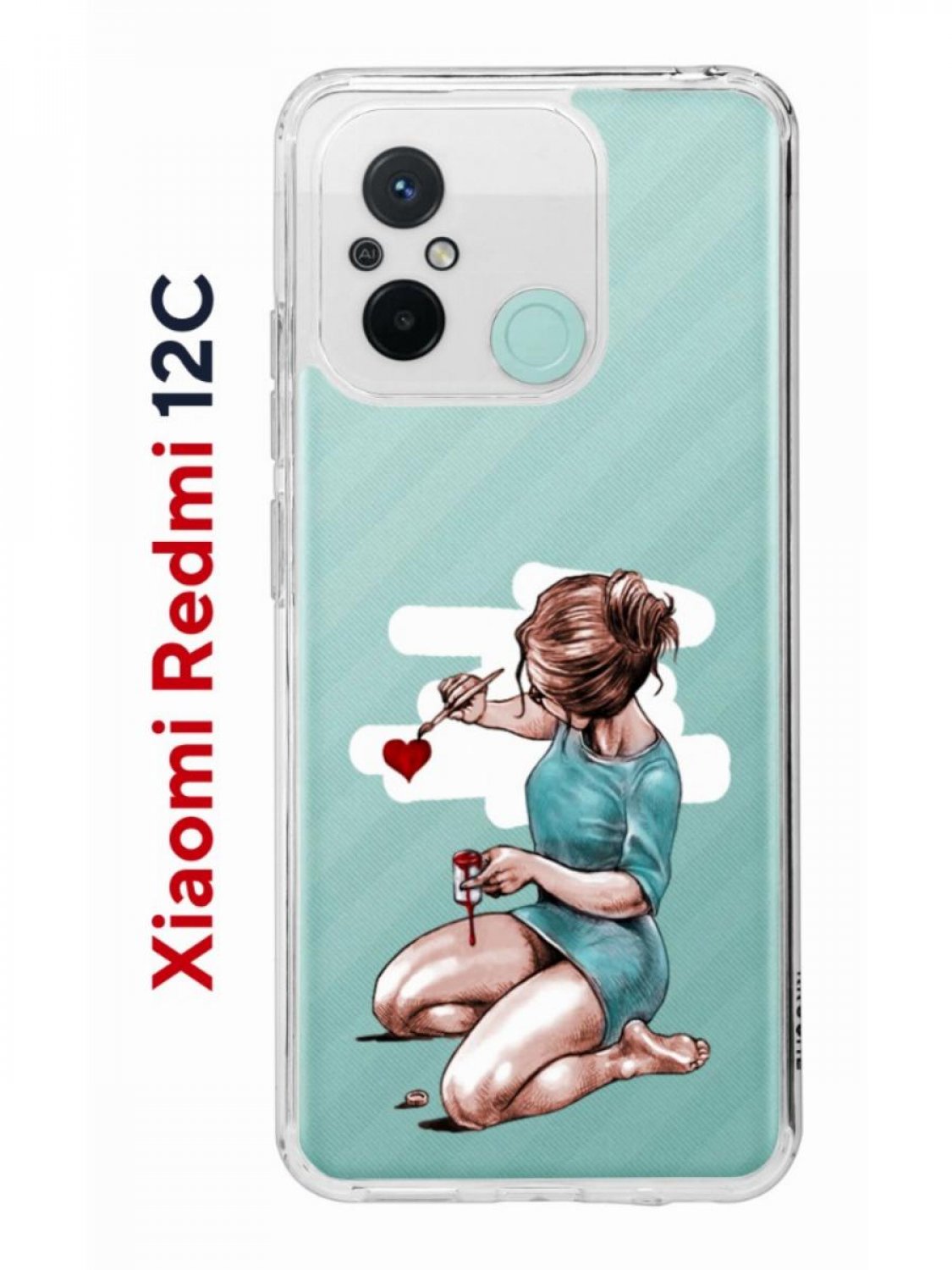 Чехол-накладка Xiaomi Redmi 12C (641591) Kruche PRINT Рисуя любовь - Чехлы  - накладки - ЧЕХЛЫ - КупиЧехол.ру