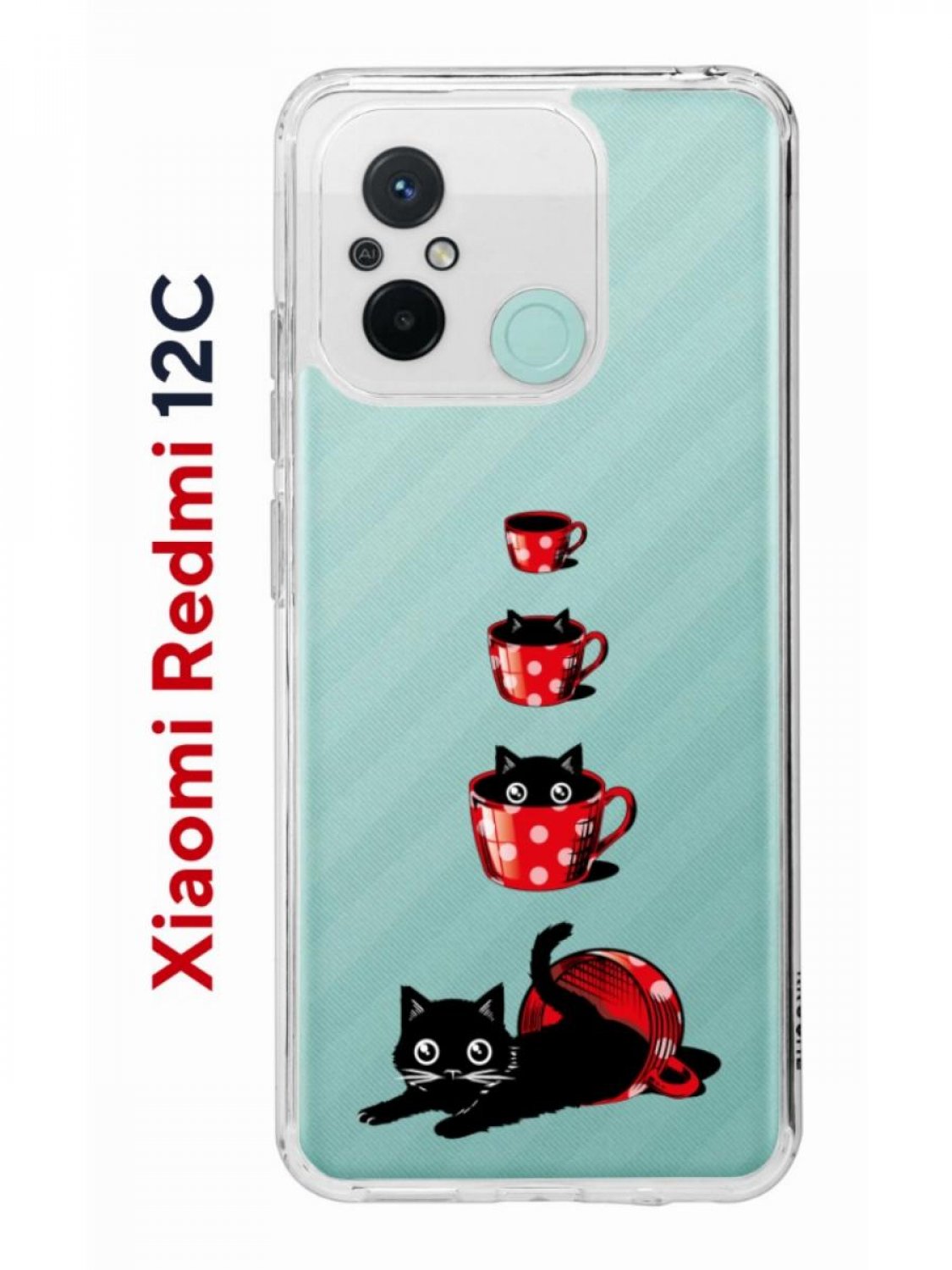 Чехол-накладка Xiaomi Redmi 12C (641591) Kruche PRINT Котенок в чашке -  Чехлы - накладки - ЧЕХЛЫ - КупиЧехол.ру