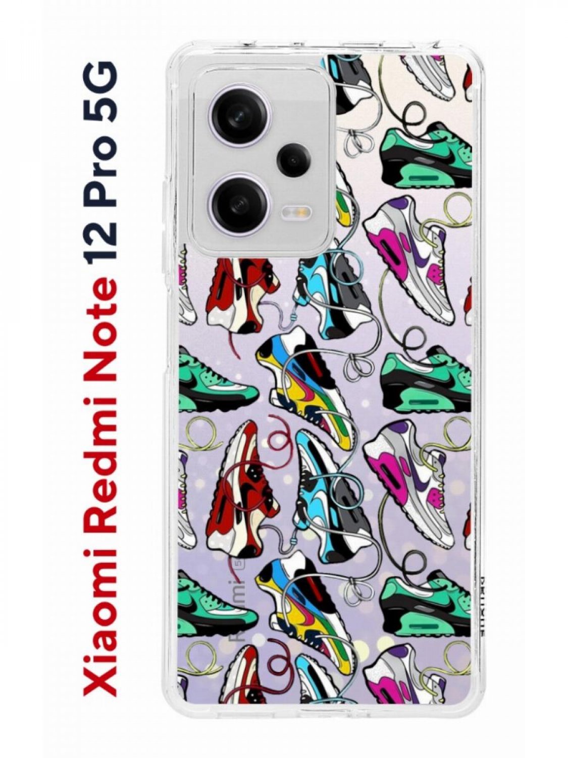 Чехол-накладка Xiaomi Redmi Note 12 Pro 5G Kruche Print Кроссы Nike Air Max  - Чехлы - накладки - ЧЕХЛЫ - КупиЧехол.ру