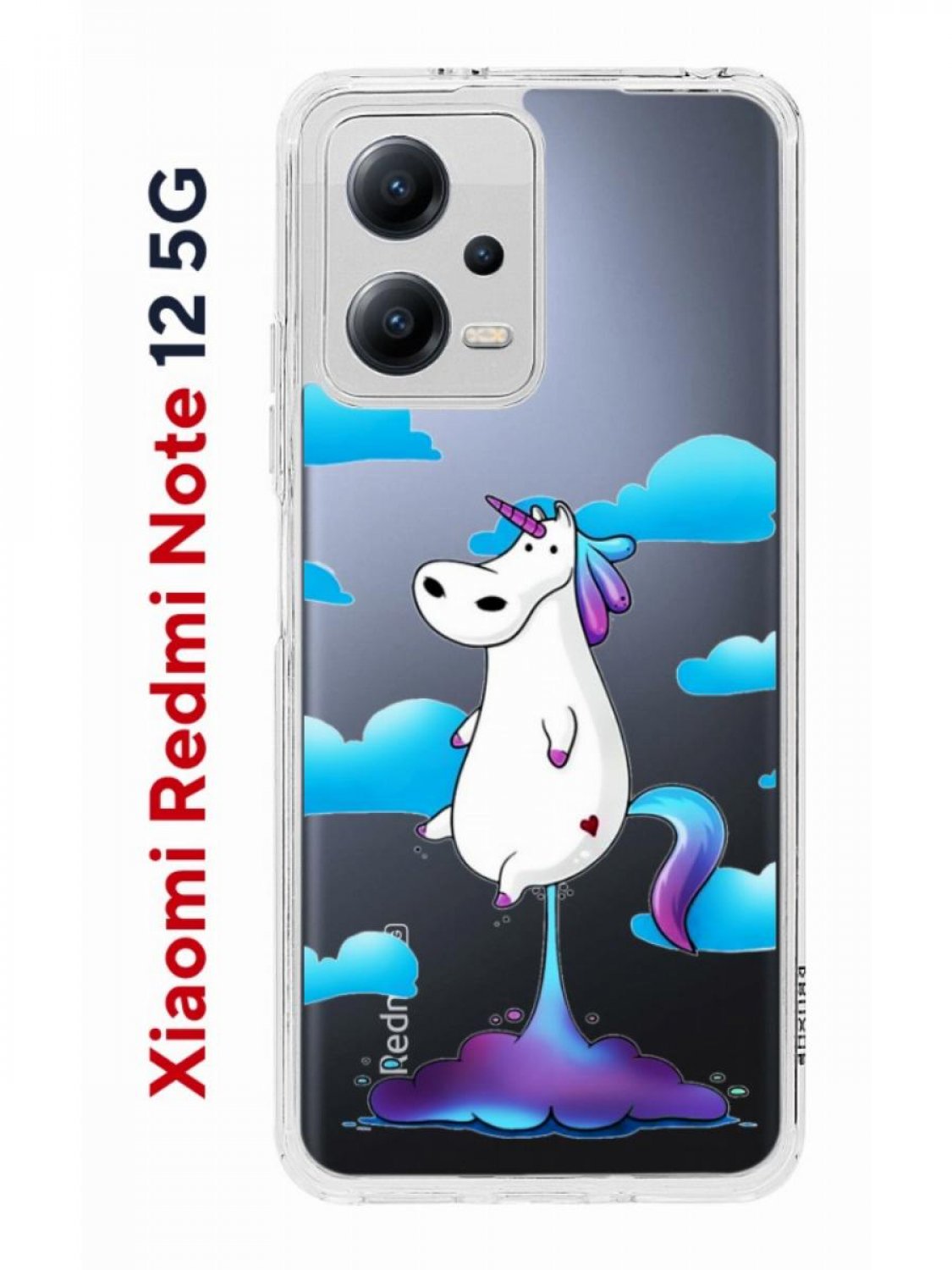 Чехол-накладка Xiaomi Redmi Note 12 5G (641593) Kruche PRINT Flying Unicorn  - Чехлы - накладки - ЧЕХЛЫ - КупиЧехол.ру