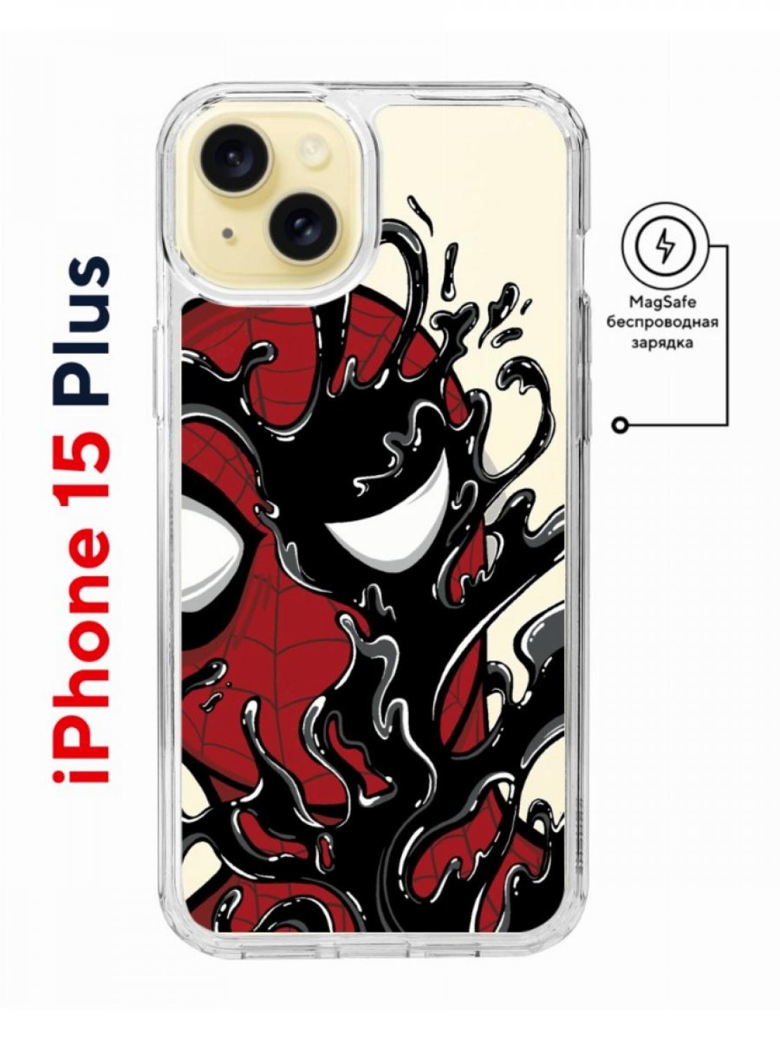 Чехол-накладка Apple iPhone 15 Plus (641583) Kruche PRINT Spider-Man-Venom  - Чехлы - накладки - ЧЕХЛЫ - КупиЧехол.ру