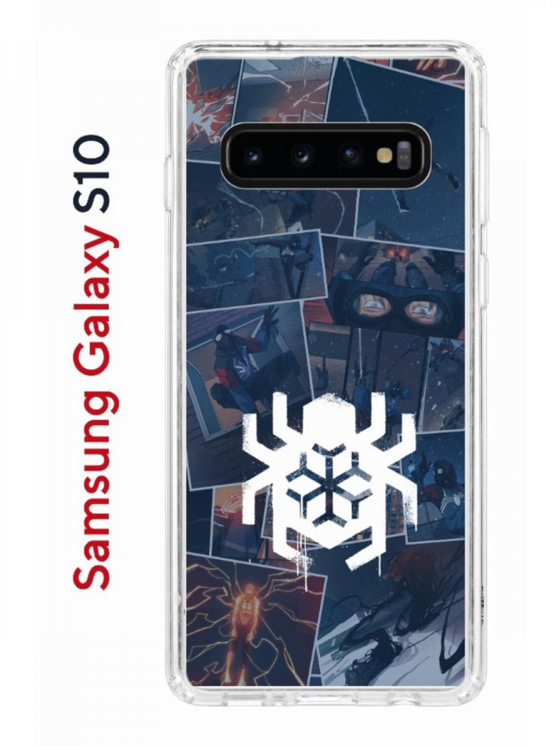 Чехол-накладка Samsung Galaxy S10 (580670) Kruche PRINT Комикс Паук 2 -  Чехлы - накладки - ЧЕХЛЫ - КупиЧехол.ру