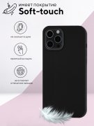 Чехол-накладка iPhone 12 Pro Max Kruche Silicone Black