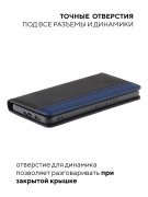 Чехол книжка Huawei Honor 90 Kruche Purse Combi Black
