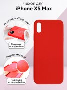 Чехол-накладка iPhone XS Max Kruche Silicone Red