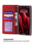 Чехол книжка Xiaomi Redmi Note 11/Note 11S Kruche Purse Croc Red