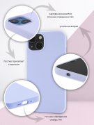 Чехол-накладка iPhone 13 mini Kruche Silicone Magnet Lilac purple