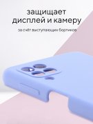 Чехол-накладка Samsung Galaxy A22 4G/M22/M32 Kruche Silicone Plain Lilac purple
