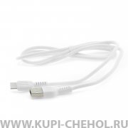 Кабель USB-Type-C WK Pudding White 1m
