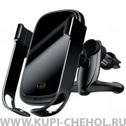 Автодержатель в воздуховод+беспроводное З/У Baseus Rock-solid Black