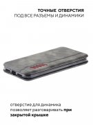 Чехол книжка Samsung Galaxy A01/A015 Kruche Open Book-1 Gray