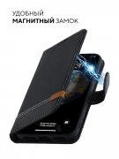 Чехол книжка Xiaomi Redmi Note 12 4G Kruche Purse Flip Black