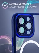 Чехол-накладка iPhone 14 Pro Kruche Reliable Magnet Blue