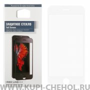 Защитное стекло iPhone 6 Plus/6S Plus Red Line Full Glue 3D белое 0.33mm