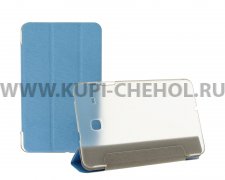 Чехол откидной Samsung Galaxy Tab E 8.0 SM-T377 Trans Cover голубой