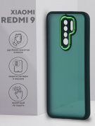 Чехол-накладка Xiaomi Redmi 9 Kruche Camera Shine Green