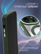 Чехол-накладка iPhone 14 Pro Max Kruche Reliable Magnet Green