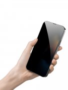 Защитное стекло iPhone 13 mini Amazingthing Radix Privacy Black 0.33mm