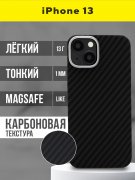 Чехол-накладка iPhone 13 Kruche Carbon Magnet Black