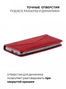 Чехол книжка Samsung Galaxy A12/M12 Kruche Purse Croc Red