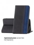 Чехол книжка Samsung Galaxy S10e Kruche Purse Combi Black