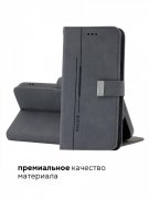 Чехол книжка Samsung Galaxy S20 Plus Kruche Flip Classic Gray