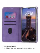 Чехол книжка Huawei Honor 7A Pro/7C/Y6 2018/Y6 Prime 2018 Kruche Rhombus Lilac