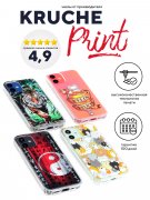 Чехол-накладка iPhone 12/12 Pro Kruche Print Кот в наушниках