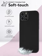 Чехол-накладка iPhone 13 Pro Max Kruche Silicone Black