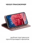 Чехол книжка Xiaomi Redmi Note 9 Kruche Rhombus Pink