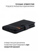 Чехол книжка Xiaomi Redmi 12 (4G) Kruche Purse Flip Black