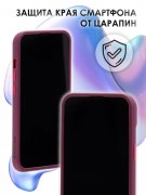 Чехол-накладка iPhone 14 Kruche Camera Shine Wine red
