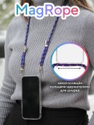 Чехол-накладка iPhone 12/12 Pro Kruche Magrope Print Инь Ян