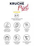 Чехол-накладка Samsung Galaxy A70 2019 (576908) Kruche Print Danger