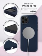 Чехол-накладка iPhone 13 Pro Kruche Silicone Magnet Navy blue
