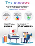 Чехол-накладка iPhone 7/8/SE (2020)/SE (2022) Kruche Magnet Print Японская змея