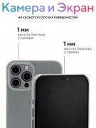 Чехол-накладка iPhone 12 Pro Kruche Print Крафтовые наклейки