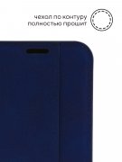 Чехол книжка Huawei Honor 7A/Y5 2018/Y5 Prime 2018 Kruche Strict style Dark blue