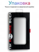 Чехол-накладка iPhone 7 Plus/8 Plus Kruche Magnet Print Пион