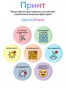 Чехол-накладка Samsung Galaxy S22 Ultra Kruche Magnet Print Симпсоны