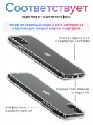 Чехол-накладка Samsung Galaxy S22 Ultra Kruche Magnet Print Симпсоны