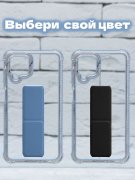 Чехол-накладка Samsung Galaxy A12/M12 Derbi Magnetic Stand Transparent Black