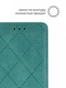 Чехол книжка Samsung Galaxy S10+ Kruche Rhombus Turquoise