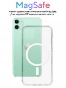 Чехол-накладка Samsung Galaxy S23 Ultra Kruche Print Дэхья Геншин
