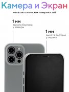 Чехол-накладка Apple iPhone 12 Pro Max (610560) Kruche PRINT Диона Геншин